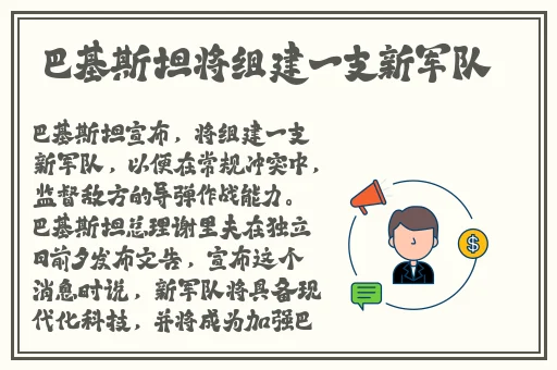 405060岁阿姨荒野大镖客